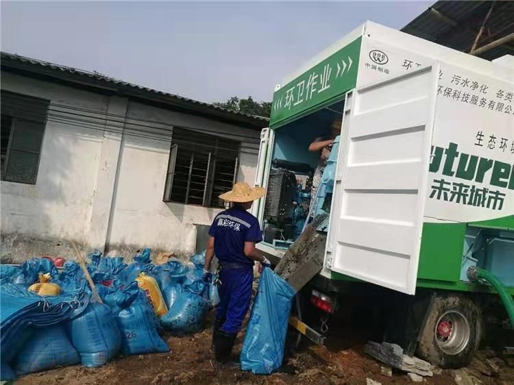 隆德工业污泥压干处理